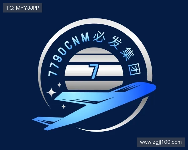 发现7790CNM必发集团